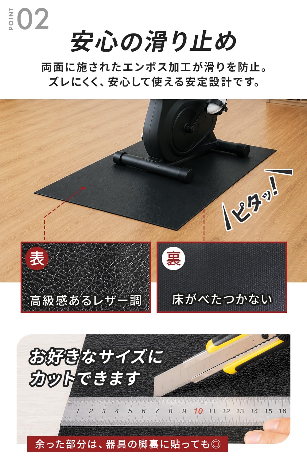 Amazon.co.jp: [MRG] トレーニングマット 115×80cm 自由にカット可能