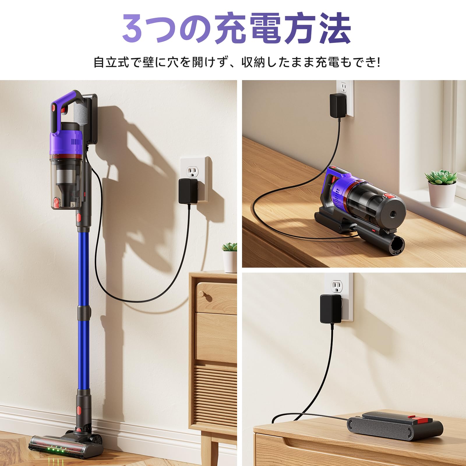 Amazon | 掃除機 コードレス【2027先行モデル 業界最強230KPa吸引】自 Amazon | 掃除機 コードレス【2027先行モデル 業界最強230KPa吸引】自