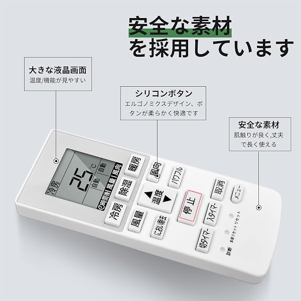 エアコンリモコン A75C3777 CWA75C3778X for panasonic パナソニックエアコンリモコン ナショナル リモコン CS-221CFR CS-251CFR CS-281CFR CS-401CFR2 CS-561CFR2 CS-221CF CS-251CF CS-281CF CS-361CF2 CS-401CF2 CS-561CF2 CS-22MFA対応 - 5