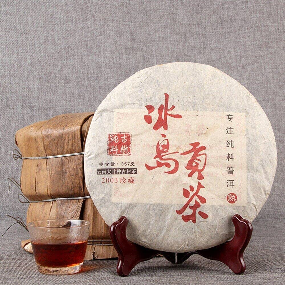 値下げ氷島古树茶 冰島古樹生茶 プーアル茶 : お茶の専門店HOJO