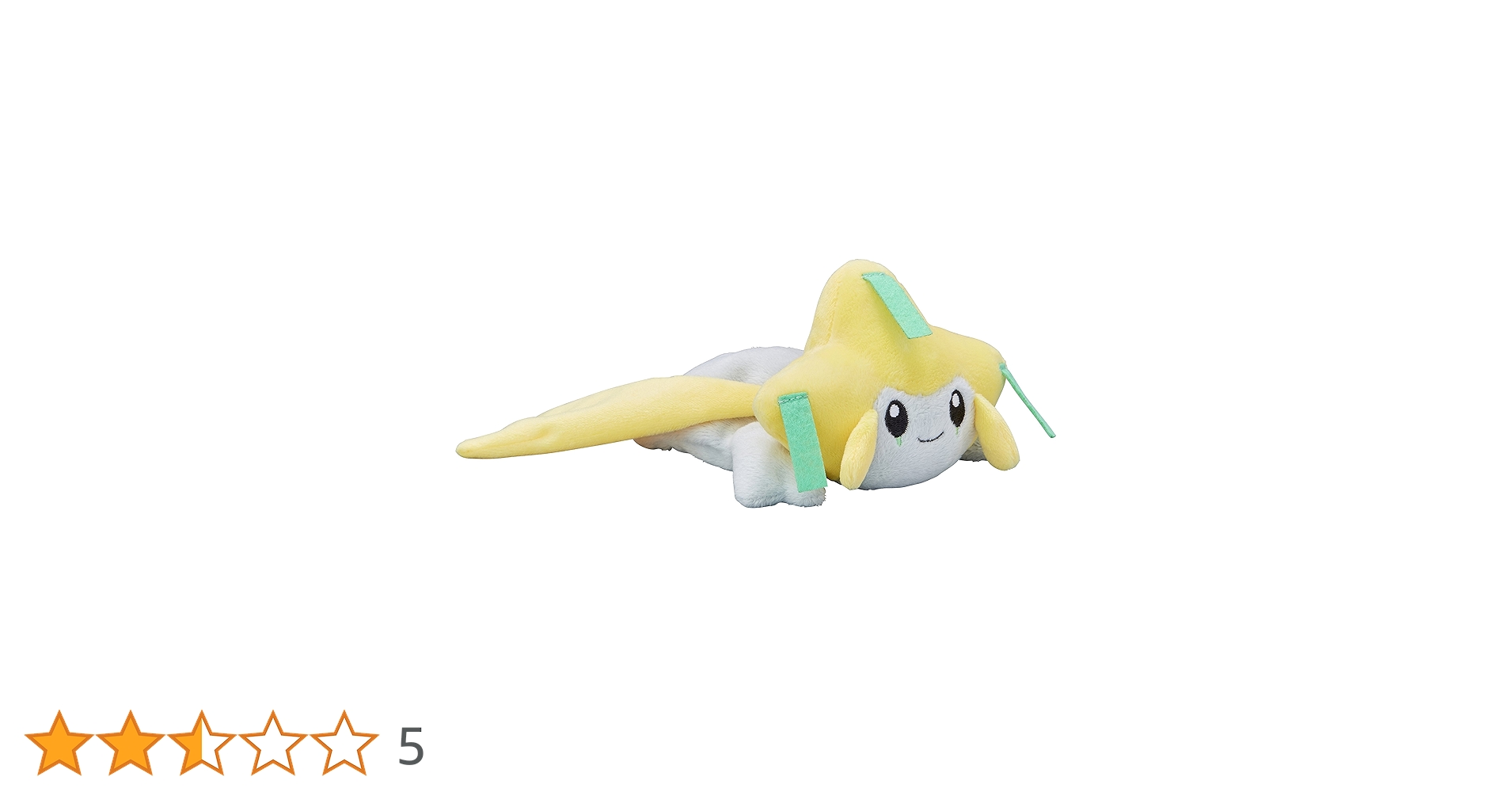 ポケモン　ポケモンセンター限定　ジラーチ　くったりぬいぐるみ　おやすみver Amazon.co.jp: ポケモンセンターオリジナル くったりぬいぐるみ