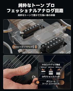 Donner HUSH-X PRO Electric Guitar Smart Travel Guitar Headless Versatile Preset Black