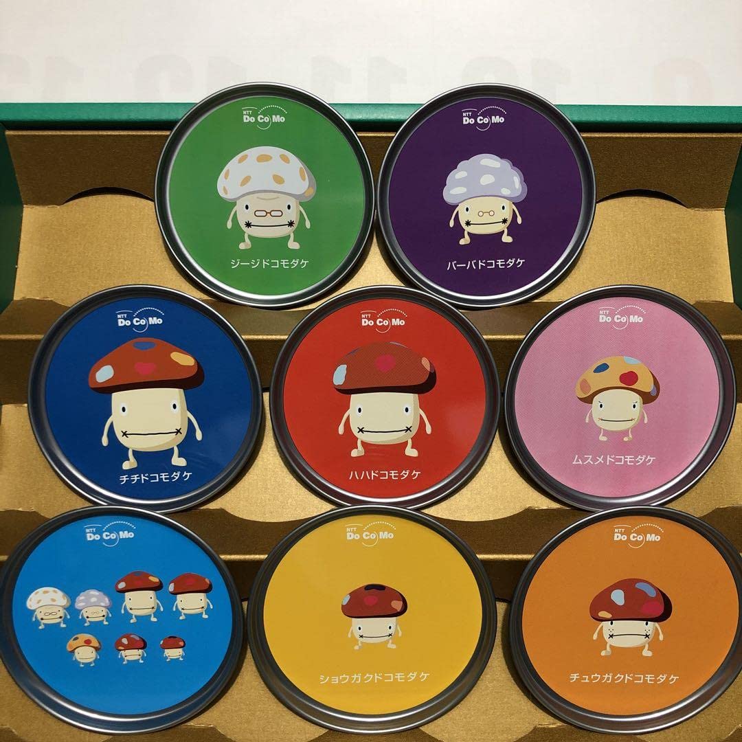 Amazon.co.jp: docomo ドコモダケ オリジナル コースター 8枚