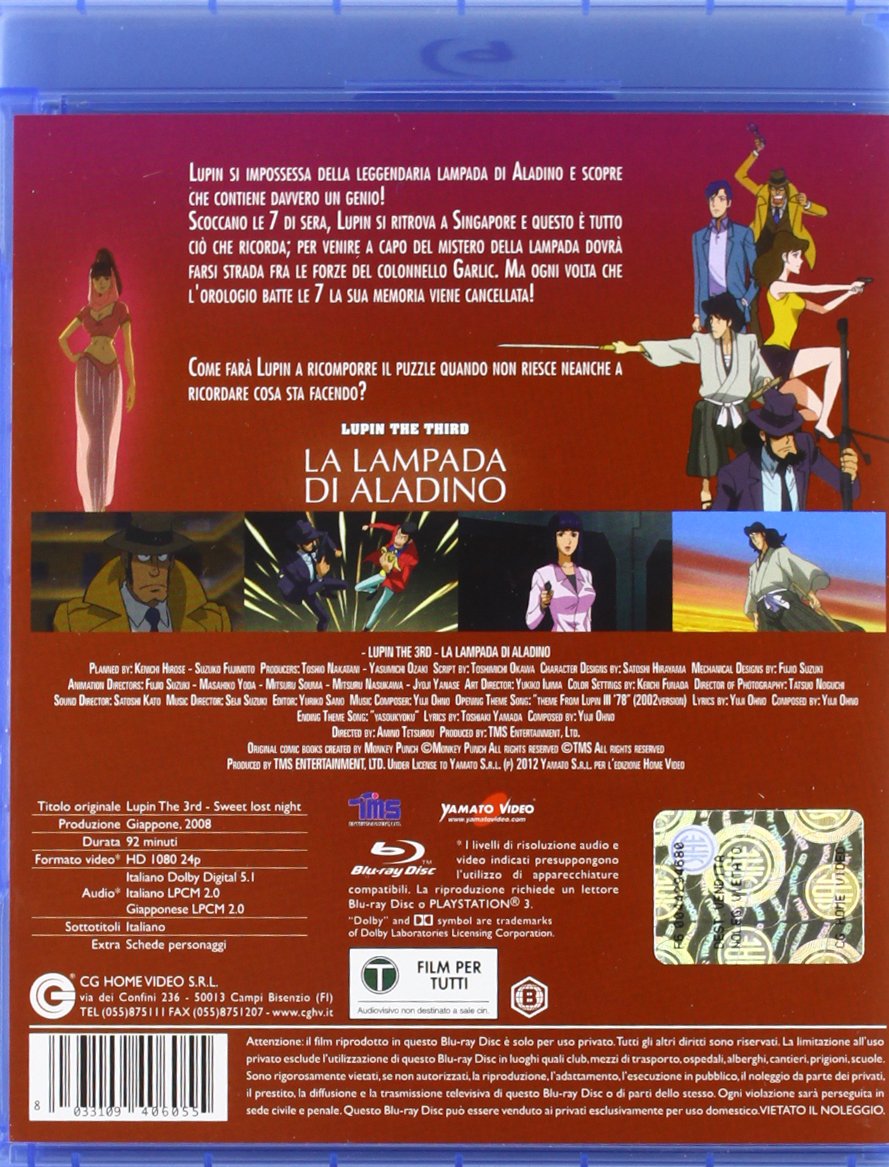 Lupin the third - Red box - Il castello di Cagliostro + La pietra della saggezza + La lampada di Aladino