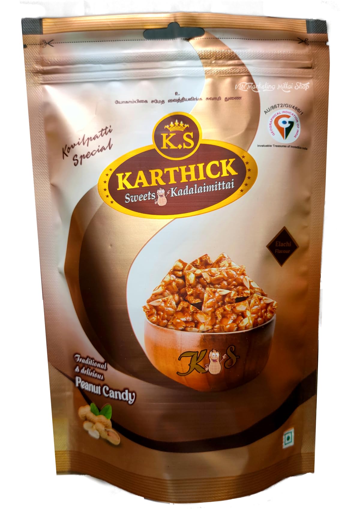 K.S KARTHICK Kovilpatti Special Elachi Kadalai Mittai - Peanut Chikki Burfi - 750 Gm [ Pack Of 3 X 250G ] (B0CR6SMXSP) Amazon Price History, Amazon Price Tracker