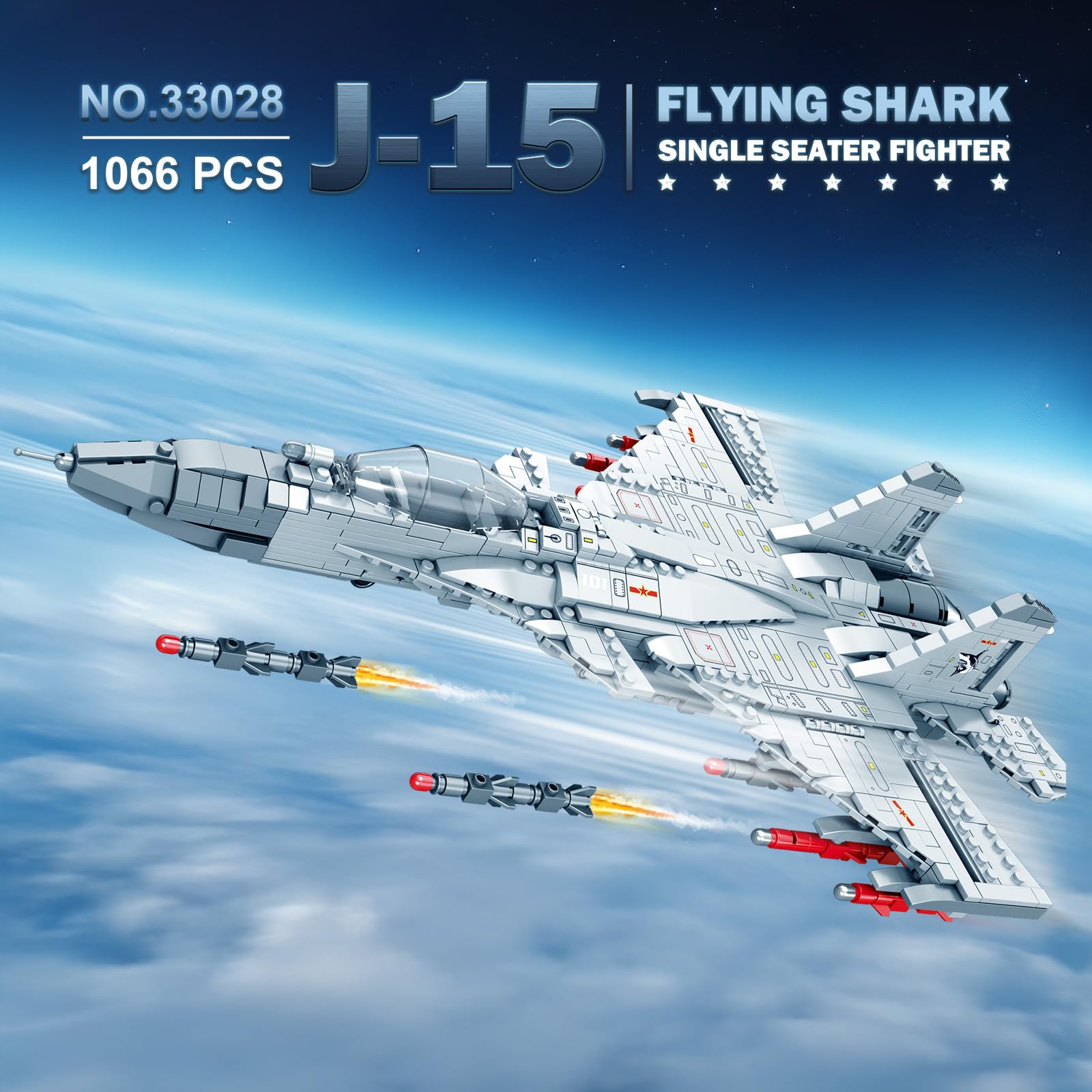 Reobrix J-15 Fighter Jet - Juego de construcción de avión militar con alas móviles, combate de un solo asiento 33028, kits de modelos de exhibiciones, regalo para adultos