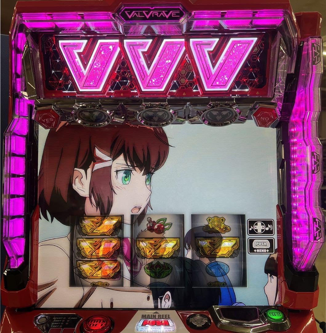 L革命機ヴァルヴレイヴ スマスロ 実機 遊技用ユニット付 【公式通販】