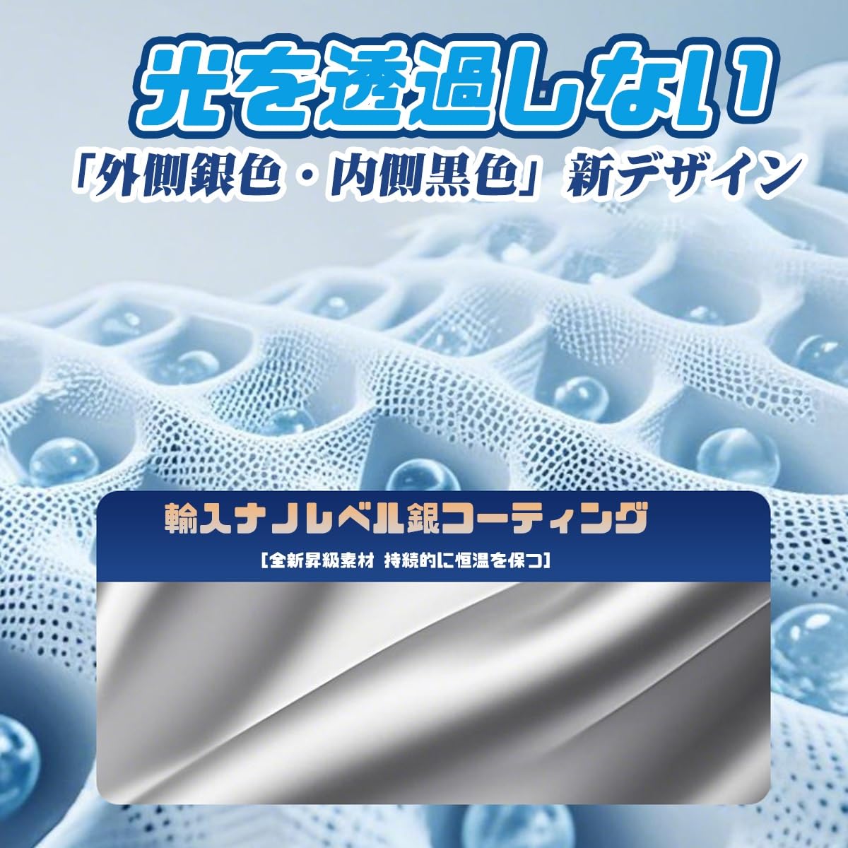 Amazon | ダイハツ タント L375/385系 L375S L385S H19.12~H25.9に適用