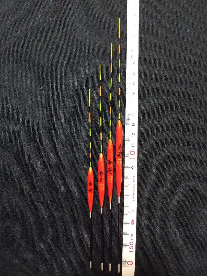 へらぶな釣り へら浮き ヘラウキ ソリッド4本セット 呑舟 ヘラブナ