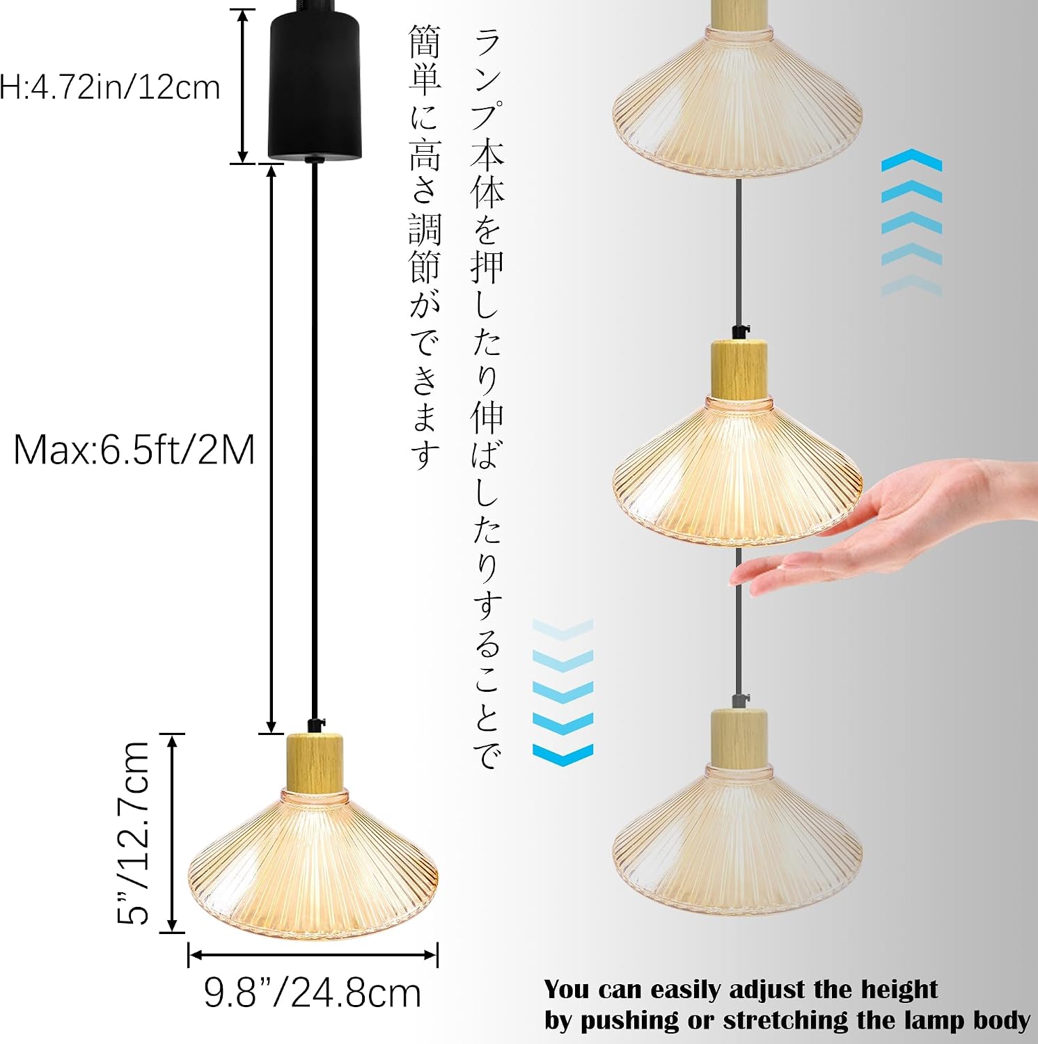 Adjustable Height Halo Track Lighting Pendants, 6.5 ft Cord, H-Type Dimmable Vintage Natural Wood E26 Socket Chandeliers Elegant Amber Glass Cover for Kitchen Island Vaulted Ceiling