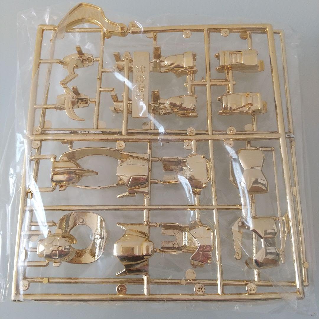 射手座の黄金聖衣 射手座黄金聖衣 聖闘士聖衣大系 プレゼントキャンペーン 懸賞品 未開封 射手座の黄金聖衣 聖闘士星矢 聖衣大系プレゼント