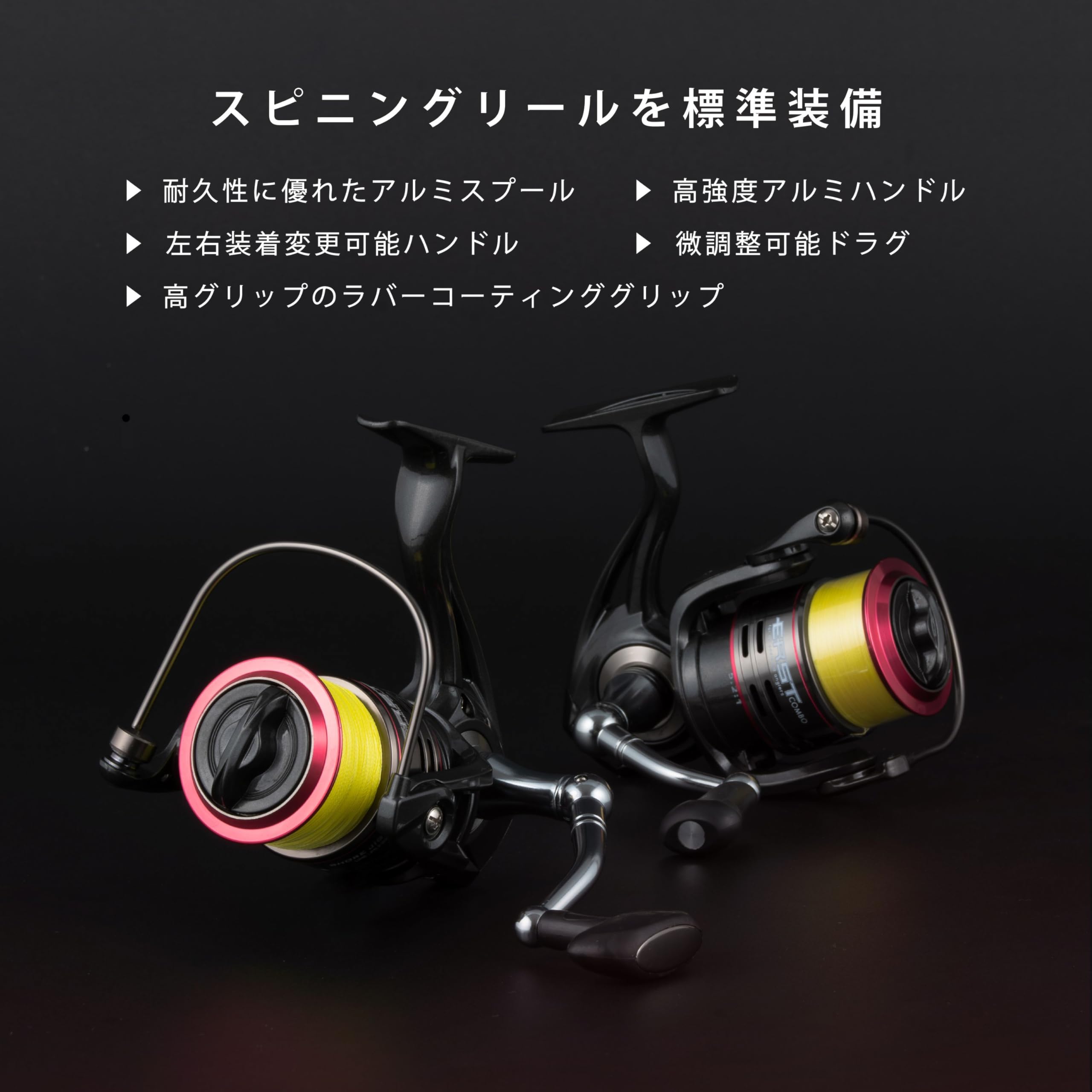 Amazon | アルファタックル(alpha tackle) エアストコンボ オフショア
