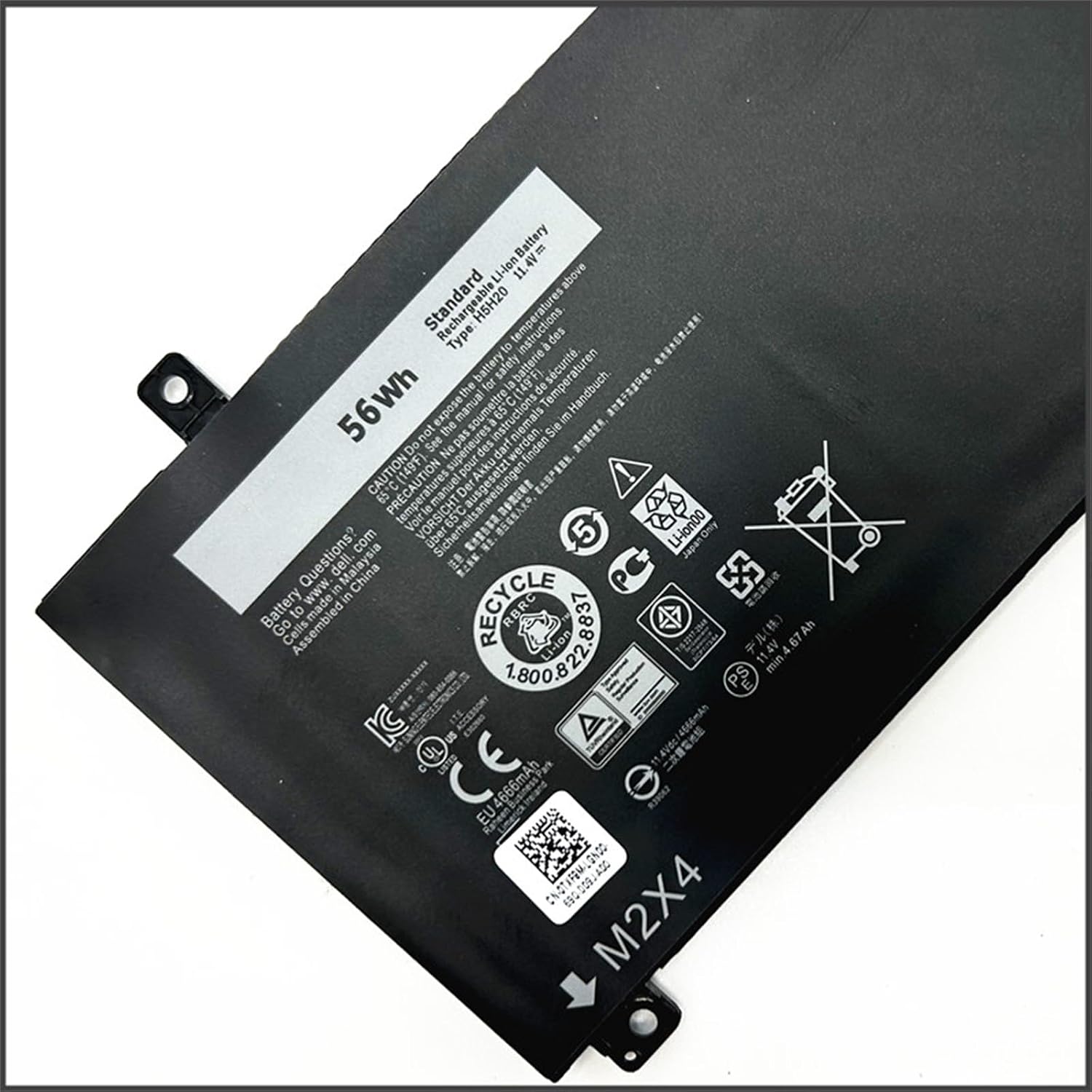 (修理交換用) H5H20バッテリー・Dellノートパソコン互換電池 XPS 15 9550 9560 9570 P56F001 3