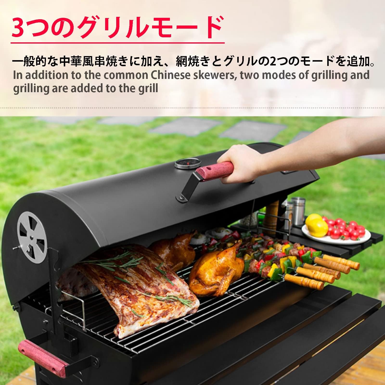 Cooking Bunnings Jumbuck Mini Spit Roaster Barbecue Jumbuck Spit