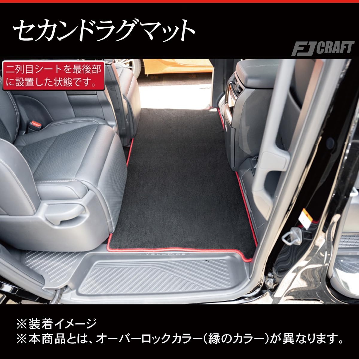 Amazon | FJCRAFT 【T135】 トヨタ 互換品 アルファード ヴェル