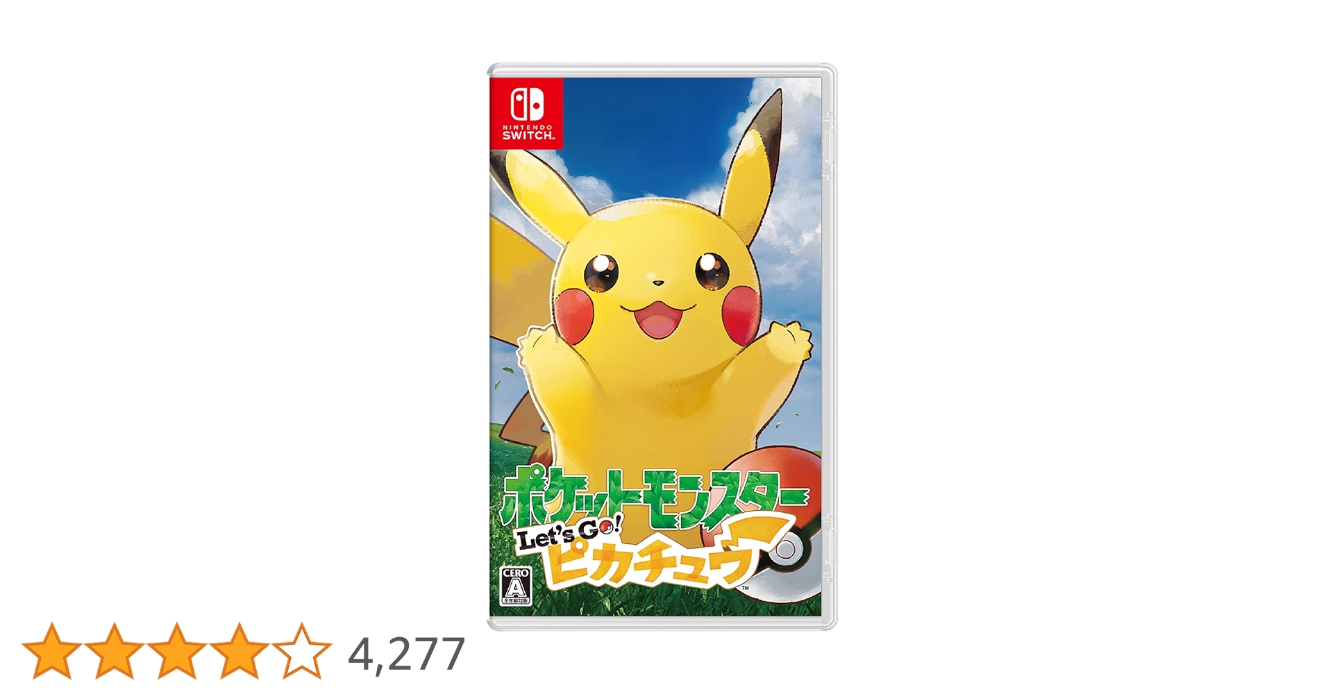 【新品】Nintendo Switch &Let's Go! ピカチュウ　特典付 Nintendo Switch 新品 Nintendo Switch本体 ポケットモンスター