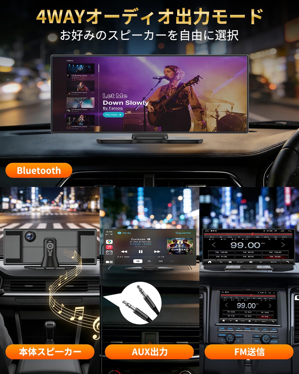Amazon.co.jp: 【2026最新】VANBAR ディスプレイオーディオ ドラレコ