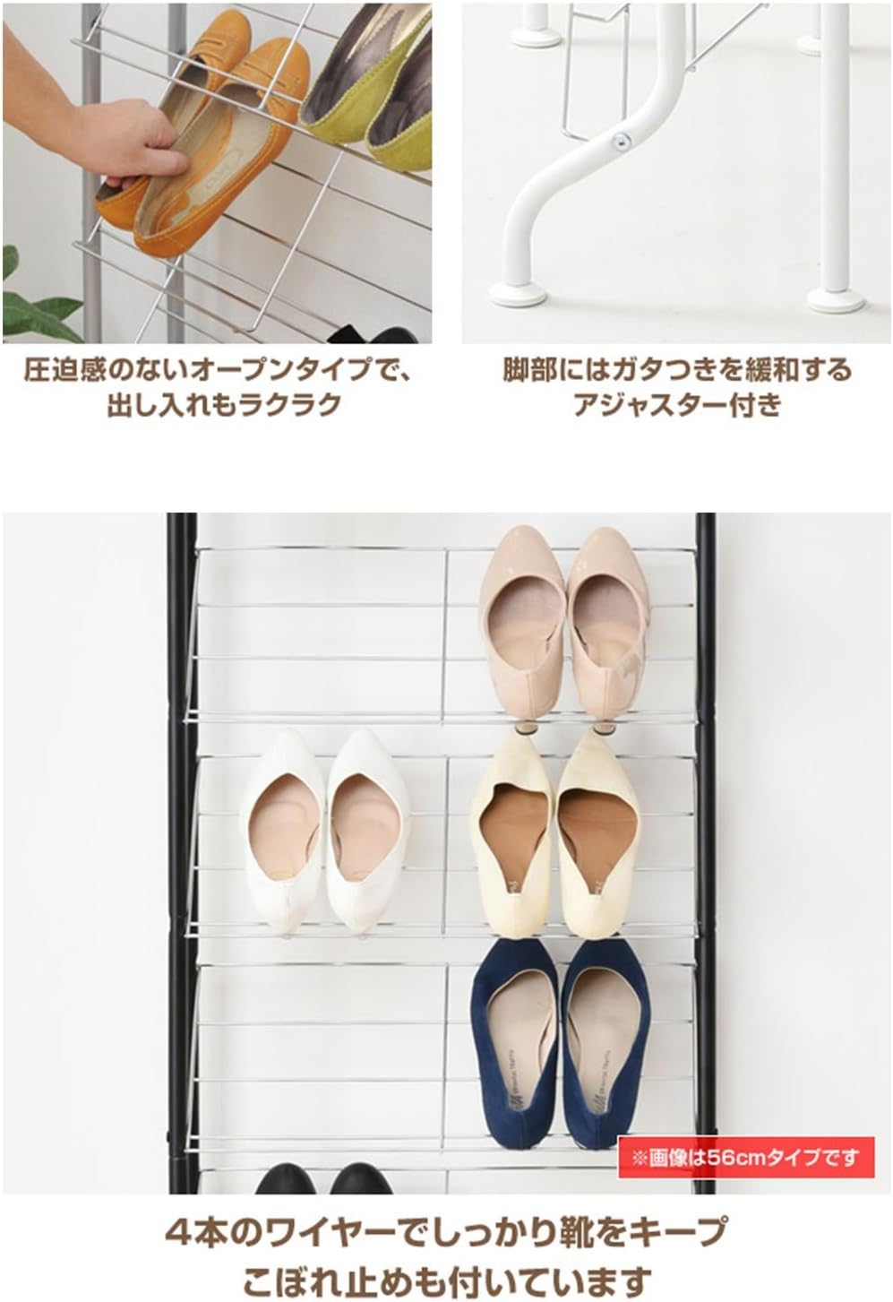 [山善] シューズラック スリム 8段 最大8足収納 幅31×奥行26×高さ183cm アジャスター付き 組立品 ホワイト SR-308R(MWH)