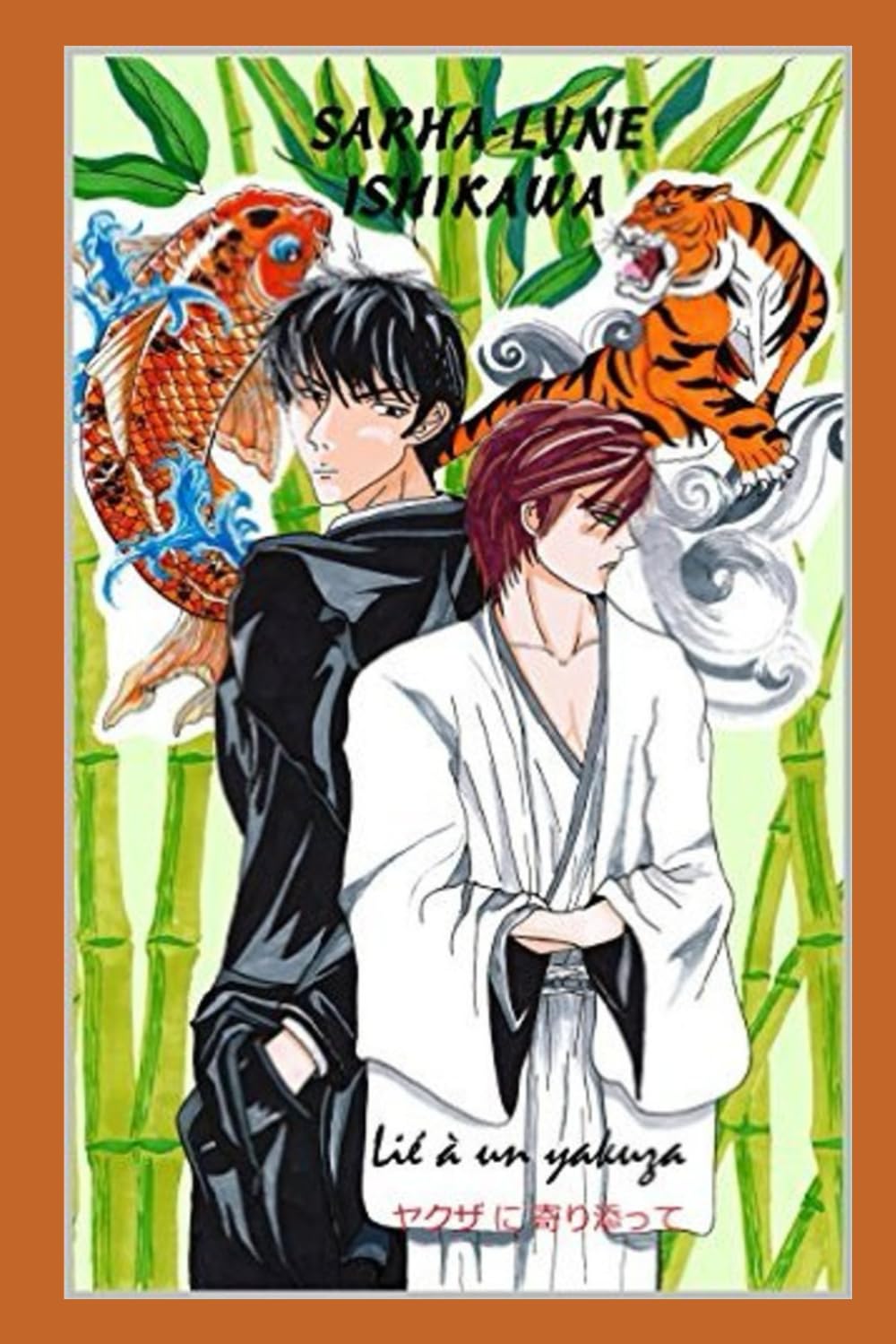 Lié à un Yakuza: 1 (Collection Shōnen Ai)