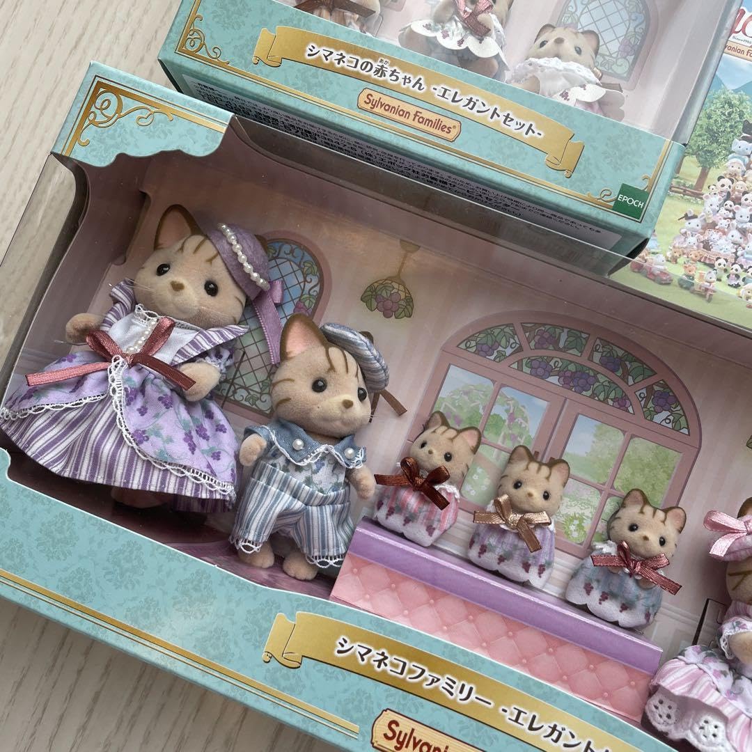 Amazon.co.jp: シルバニアファミリー シマネコファミリー Amazon.co.jp: シルバニアファミリー シマネコファミリー