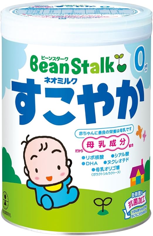 Amazon ビーンスターク すこやか大缶 0g ビーンスターク ミルク 通販