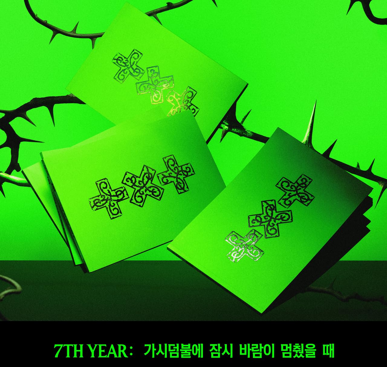 Amazon.com: TOMORROW X TOGETHER (TXT) 7TH YEAR: A Moment of