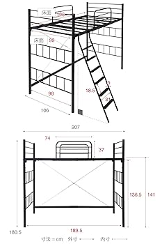 ロフトベッド シングル ブラック JK-PLAN LNG-1001-BK Amazon｜JKプラン ロフトベッド ハイタイプ 大人用 4色展開 黒