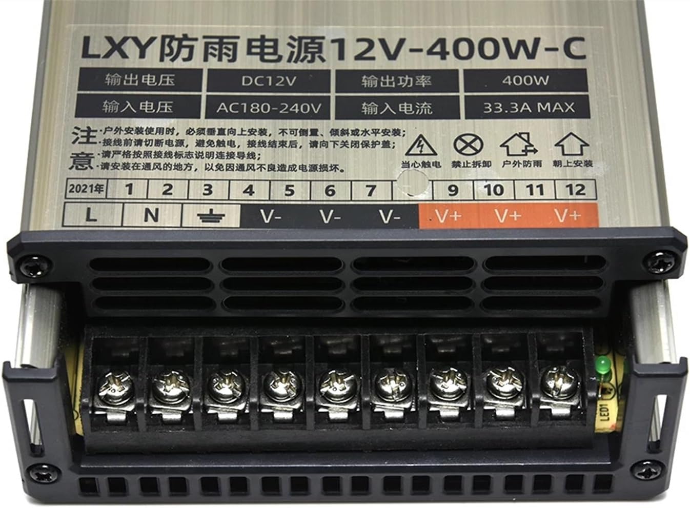 220v to 12v Power Supply Unit 220v to 12v 24v 5v 200w 250w 300w 350w 400w 500w LED Driver Rainproof(12V200W)