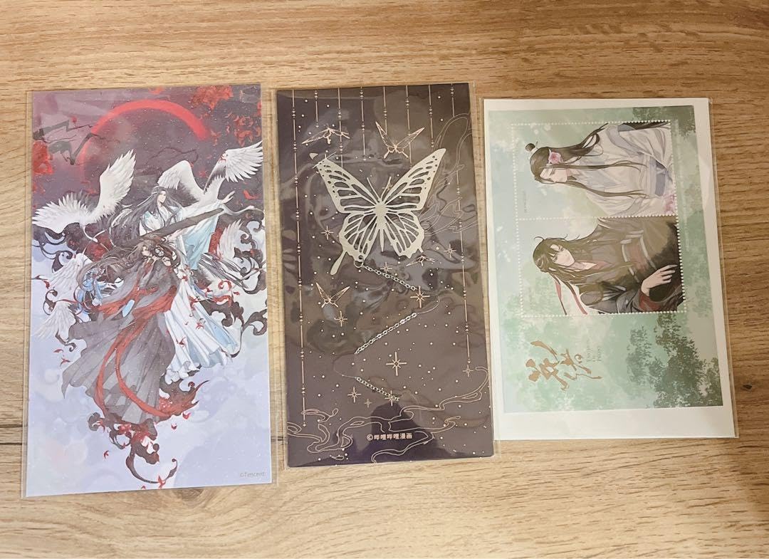 魔道祖師 天官賜福 限定品 天官賜福 特装版 「魔道祖師」著者最新作豪華グッズ4点付き（1