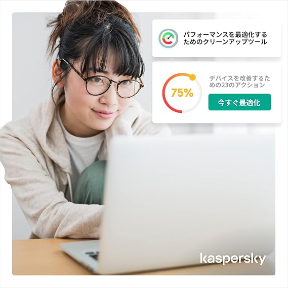 Kaspersky Standard | 1 unit version per year | Security software | Compatible with Win/Mac/iOS/Android | Card version