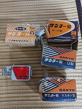 〇Hb左1181 未使用保管品 レトロ 自転車 カギ 5点まとめ 1dc53ce0-s.jpg