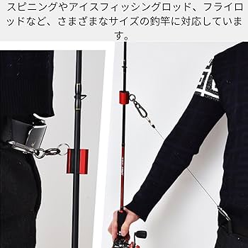 Amazon | HOTQ 竿受け ピトン竿受け ロッドポスト ピトン ロッド