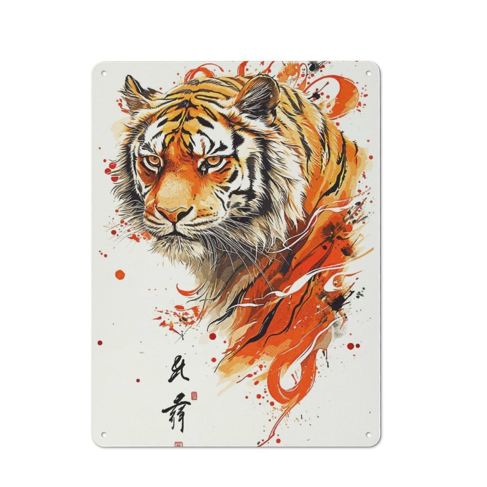 Junmoney The Face Of A Tiger 40X30cm Rustic Tin Sign With For Home Office Or Studio, For Metal Sign Collectors, For Garage And Workshop Walls