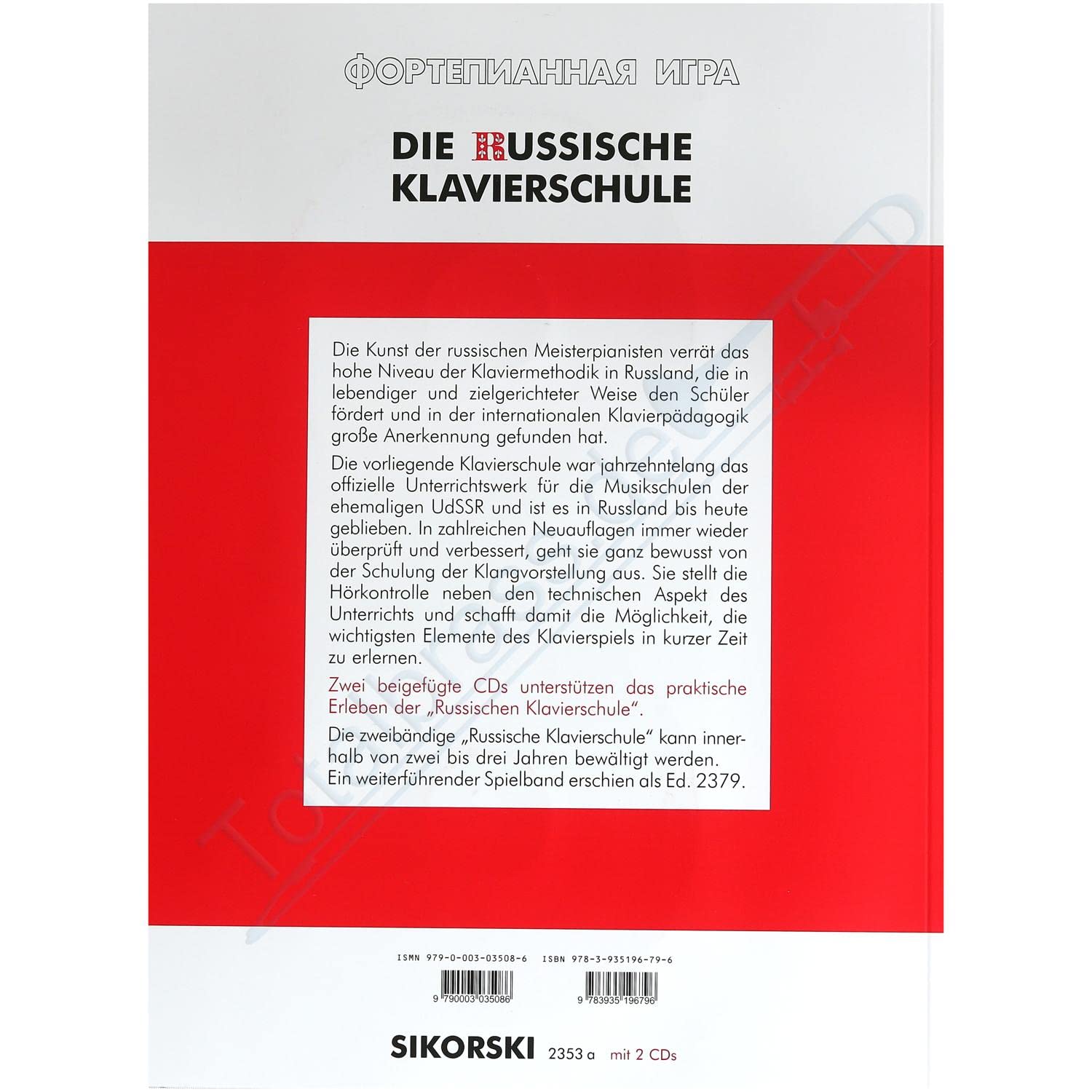 École de piano russe Volume 1 avec CD et bon BLEISTIFT ISBN : 9783935196796