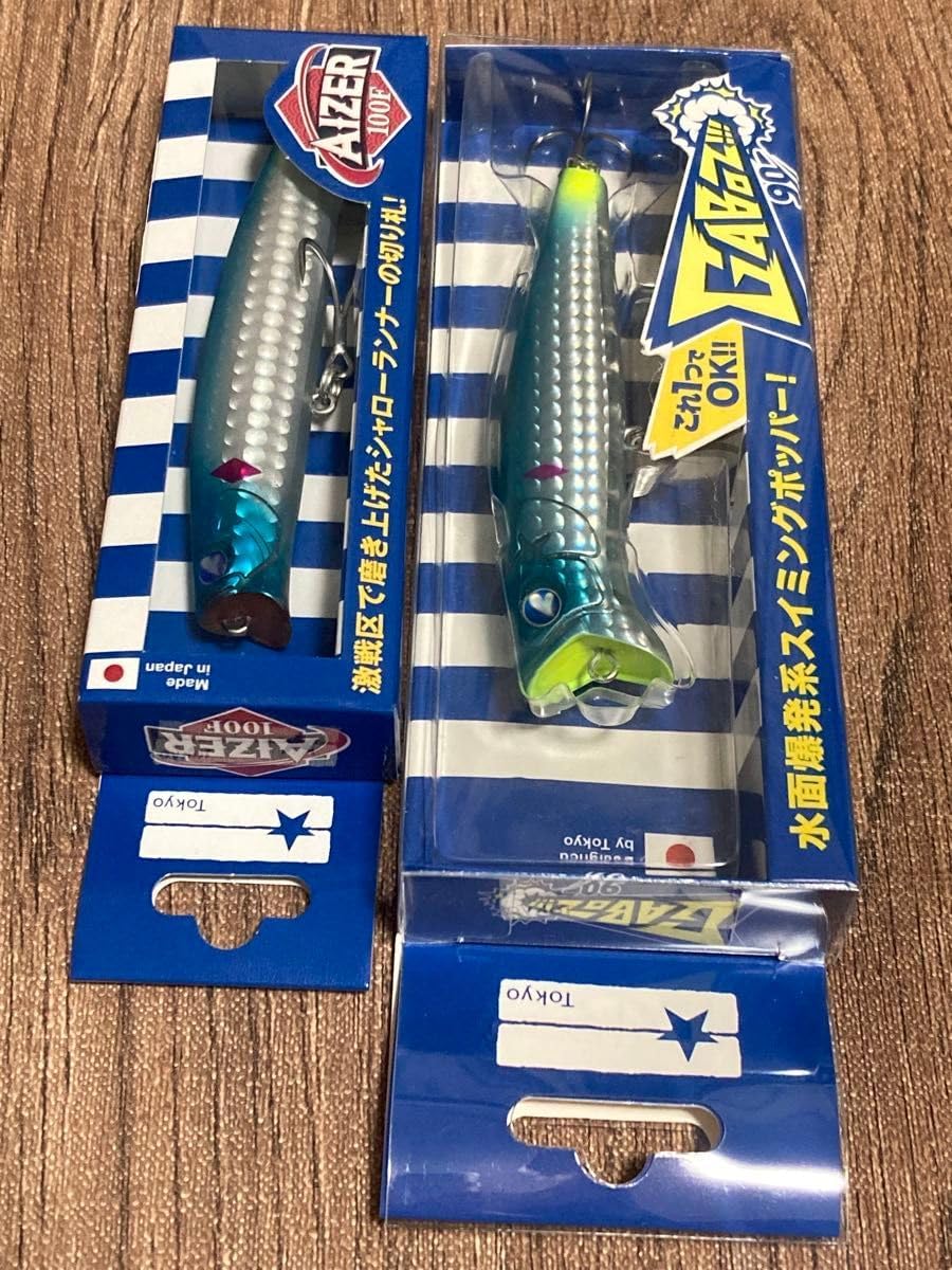 鉄道 プレート 行先板 サボ 上野 仙台 福島 サインボード まつ