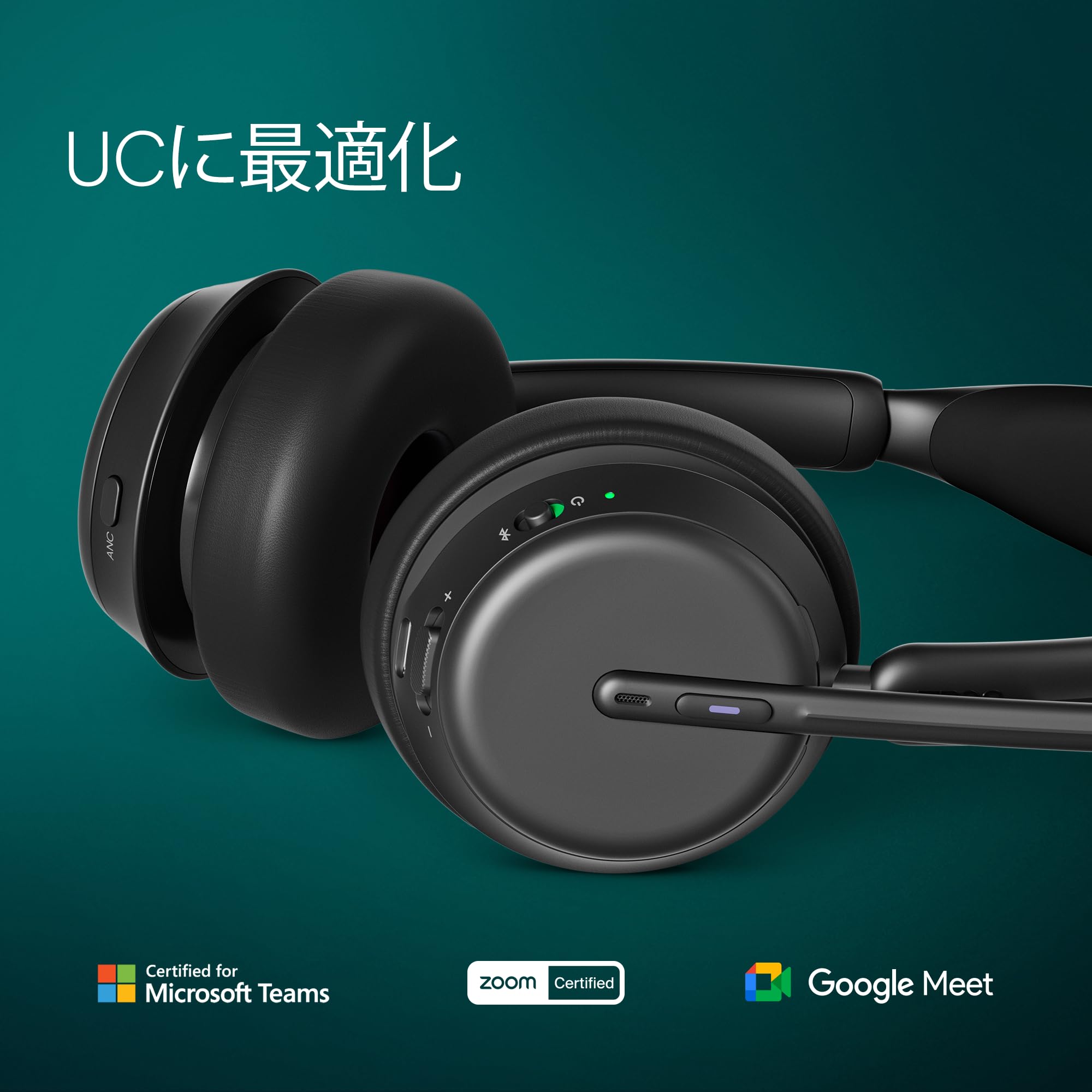 Amazon.co.jp: EPOS IMPACT 1060T ANC オフィスヘッドセット