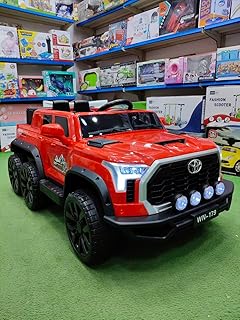 سياره كهربائية-ركوب للاطفال باللون الاحمر-علامه التويوتا-مناسبه حتى7سنوات