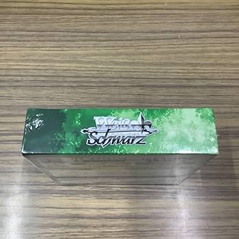 Amazon.co.jp: ヴァイス ブースターパック グリザイアの果実 Vol.2 BOX