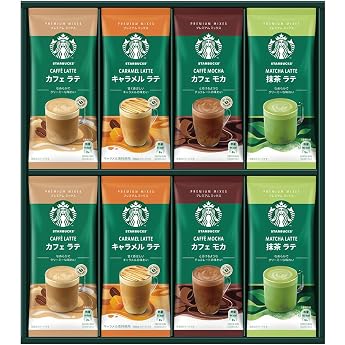 Starbucks Premium Mix Gift Pre-wrapped Starbucks Latte Hand-carried Gift Offering Year-end Gift Greetings Thank You Celebration Return Gift Internal Celebration Get-well Celebration Memorial