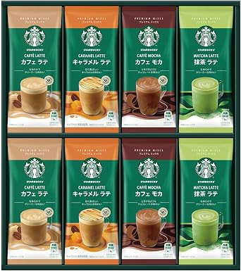 Starbucks Premium Mix Gift Pre-wrapped Starbucks Latte Hand-carried Gift Offering Year-end Gift Greetings Thank You Celebration Return Gift Internal Celebration Get-well Celebration Memorial