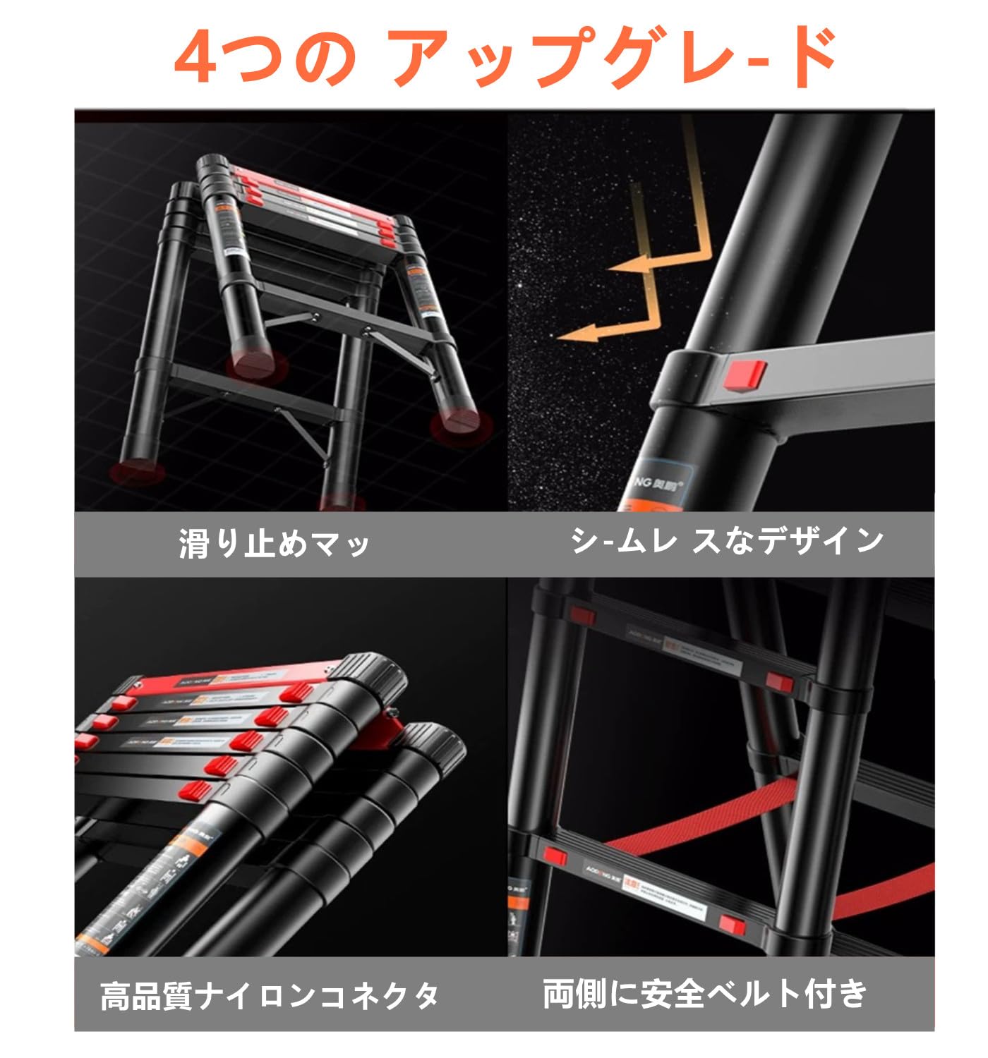 Amazon.co.jp: 伸縮はしご 伸縮脚立 持ち運びやすい 折り畳み 伸縮梯子 