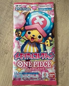 Amazon.co.jp: チョッパー コミパラ 収録 メモリアルコレクション 10