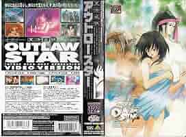 星方武侠アウトロースター LD・VHS告知用B2ポスター 希少品 ♢ VIDEO＆LD 星方武侠アウトロースター B2 販促ポスター - メルカリ
