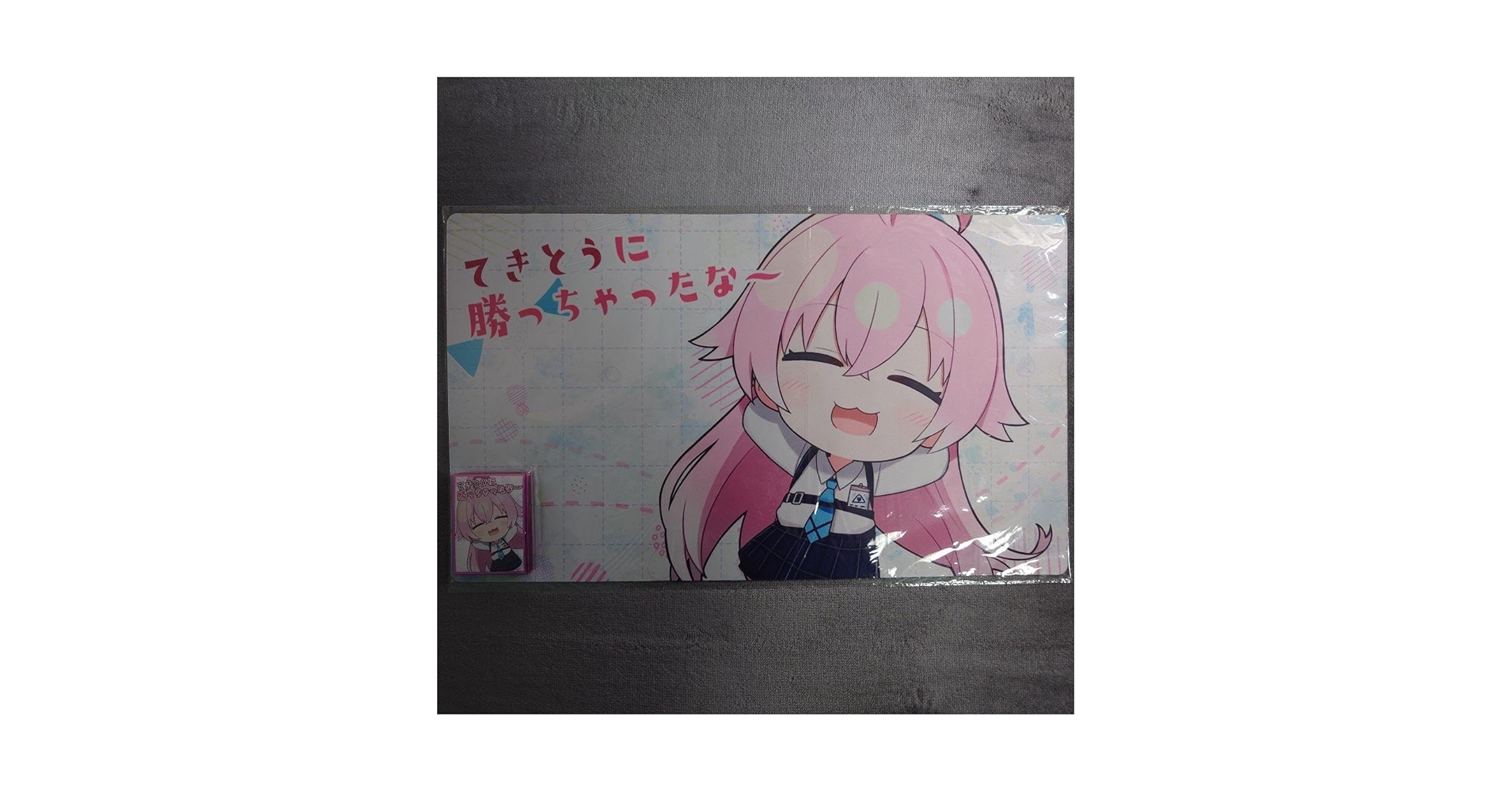 α1 ブルアカ てきとうに勝っちゃったな〜&SD 小鳥遊ホシノ スリ&プレマ Amazon.co.jp: α1 ブルアカ てきとうに勝っちゃったな〜&SD 小鳥