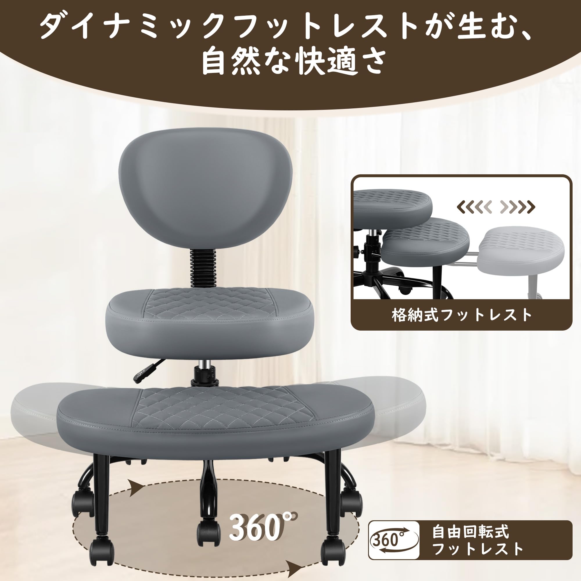 Amazon.co.jp: FelixKing あぐらチェア 瞑想椅子 オフィスチェア