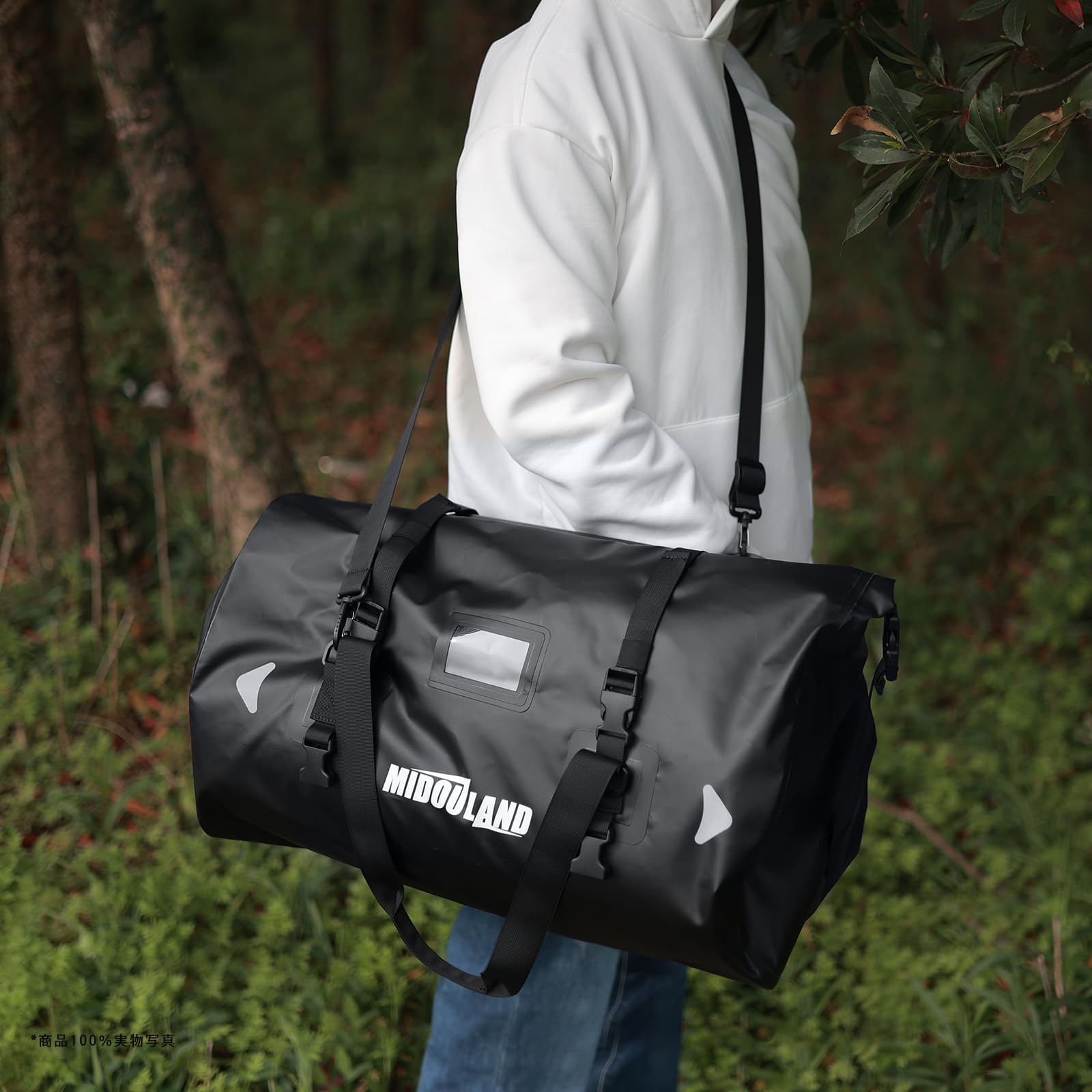 Amazon | バイク用シートバッグ 大容量 600D PVC IPX6 完全防水 防塵