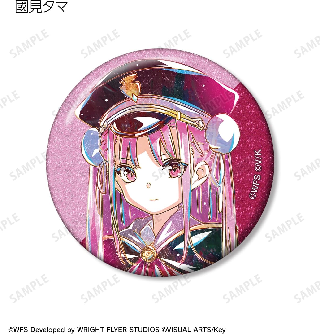 HEAVEN BURNS Red Trading Ani Art Glitter Tin Badges Box of 13