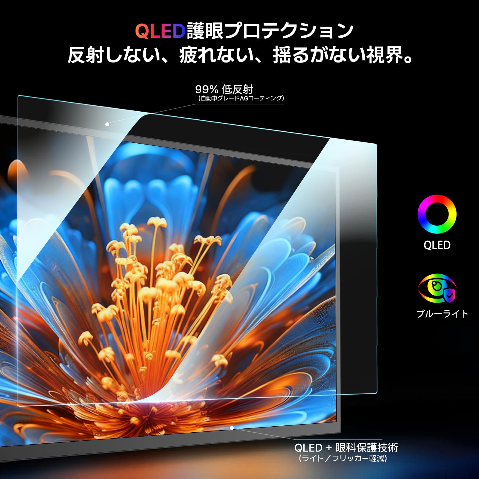 Amazon.co.jp: 4K QLED モバイルモニター 23.8インチ Newsoul