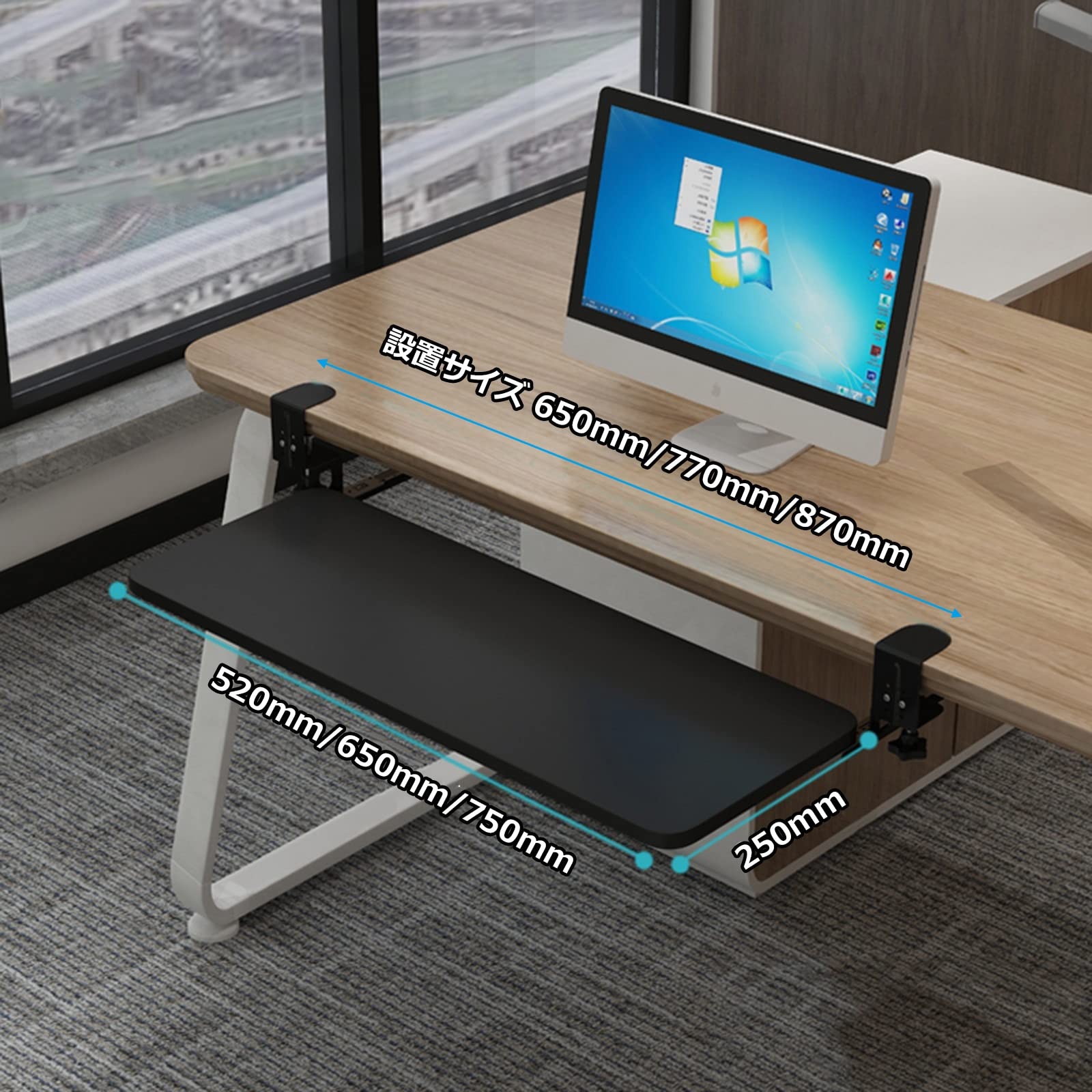 Drewniana taca na klawiaturę, przesuwana półka pod klawiaturę, kompatybilna z klawiaturą i myszką, wykończenie tekowe, 520 x 250 mm (biała, 750 x 250 mm)