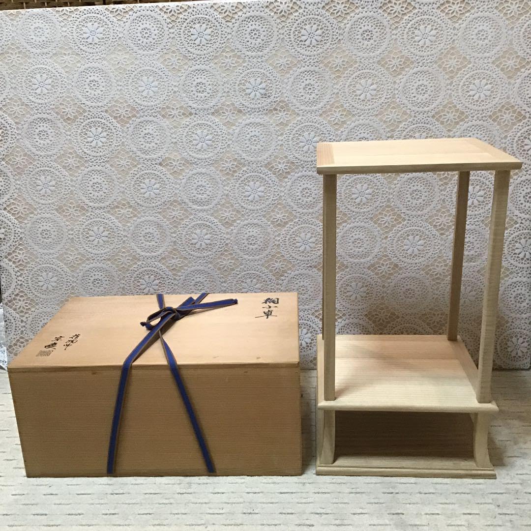 茶道具 小卓 桐小卓 指物師 宗慶 作 Ｎo.73 Amazon.co.jp: 茶道具 小卓 桐小卓 指物師 宗慶 作No.73 : おもちゃ